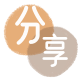 铁岭信用卡取现商家秒到账(24小时秒回商家)